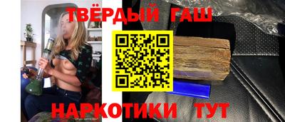 MDMA Первоуральск