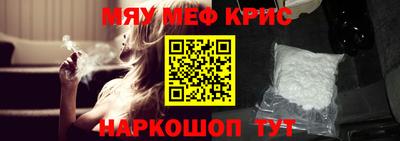 метадон Пенза