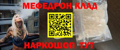 метадон Пенза