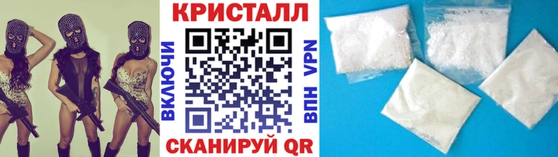 Первитин винт  маркетплейс Telegram  Саров 