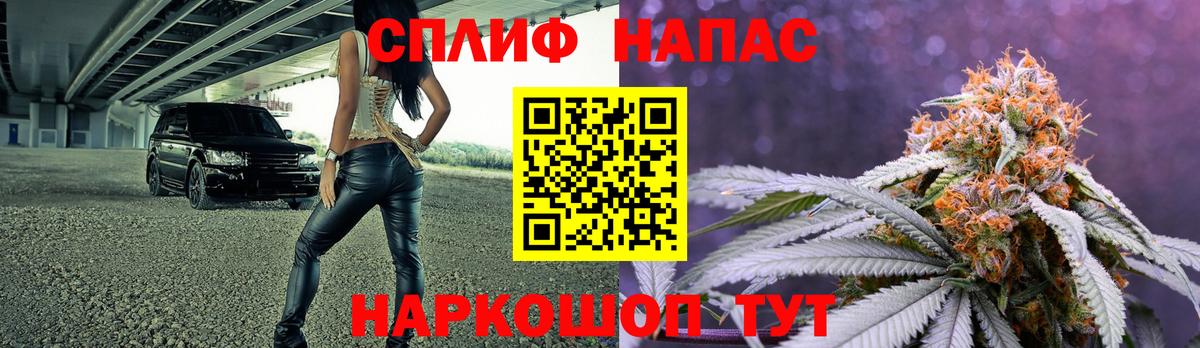 Бошки марихуана ГИДРОПОН  Вход с VPN  Бошки марихуана планчик  Саров 